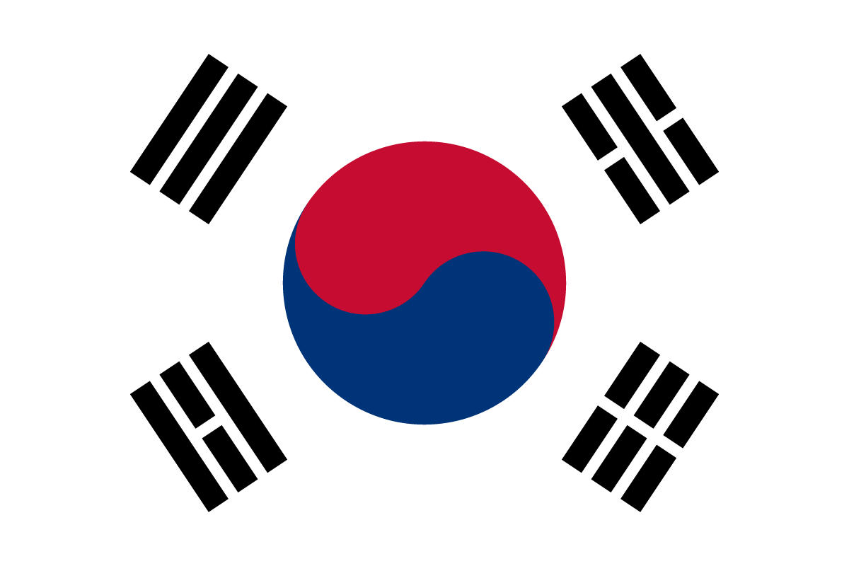 한국어